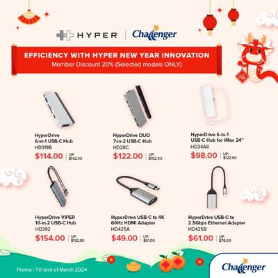 Electronics & Appliances offers | Efficiency with hyper new year innovation in Challenger | 17/01/2024 - 31/03/2024