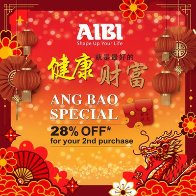 Sport offers | Ang bao special in AIBI | 29/01/2024 - 29/02/2024
