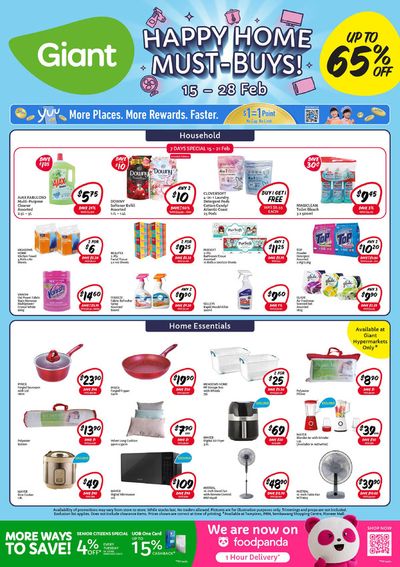 Giant catalogue in Singapore | Happy Home Must-Buys! | 15/02/2024 - 28/02/2024