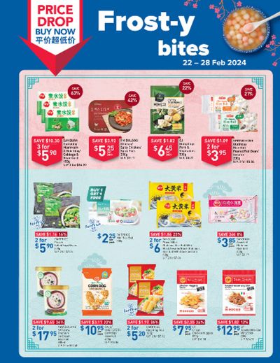 Supermarkets offers in Bukit Merah | Frosty bites in FairPrice | 22/02/2024 - 28/02/2024