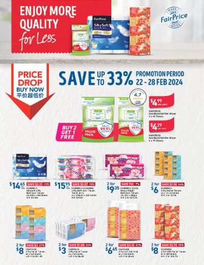 Supermarkets offers in Bukit Merah | Enjoy more quality for less  in FairPrice | 22/02/2024 - 28/02/2024