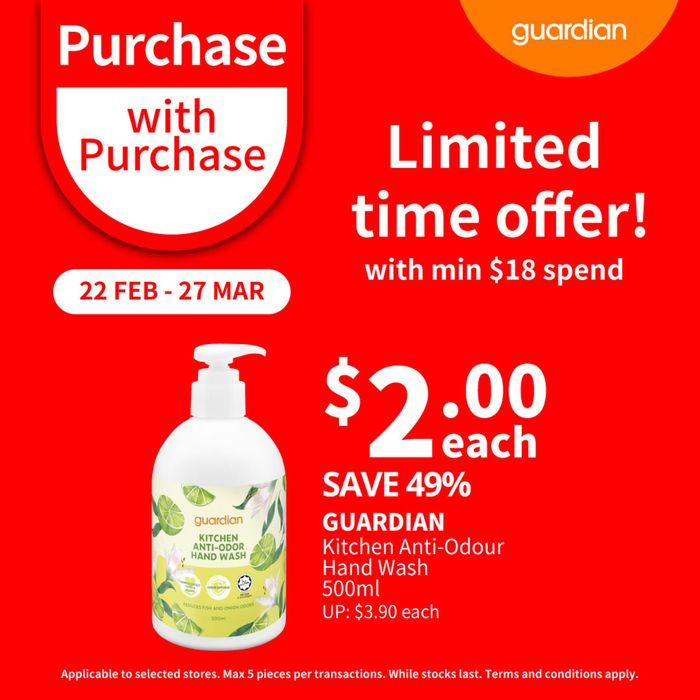 Guardian catalogue in Singapore | Limited time offer! | 22/02/2024 - 27/03/2024