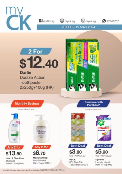 Department Stores offers in Singapore | Monthly savings in myCK | 23/02/2024 - 15/03/2024