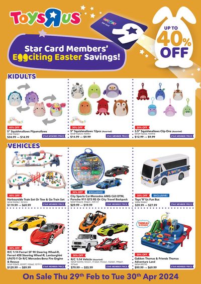 Kids, Toys & Babies offers | Up to 40% off in Toys R Us | 29/02/2024 - 30/04/2024