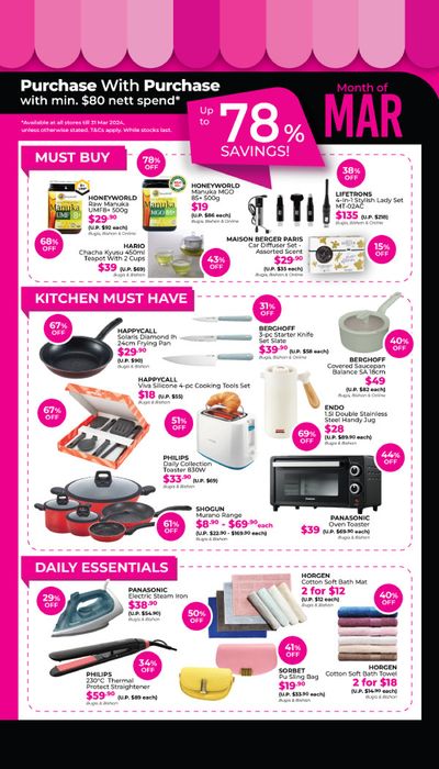 Department Stores offers in Singapore | Up to 78% savings in BHG | 05/03/2024 - 31/03/2024