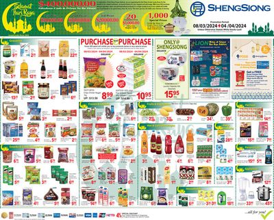 Sheng Siong catalogue in Singapore | Purchase with purchase | 08/03/2024 - 04/04/2024