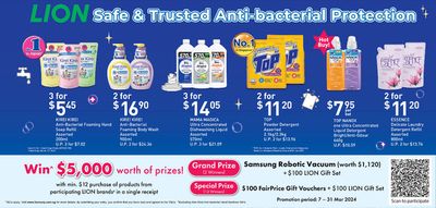 FairPrice catalogue in Singapore | Win $5000 worth of prizes! | 08/03/2024 - 31/03/2024