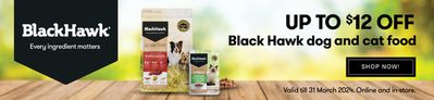 Pet Lovers Centre catalogue in Singapore | Up to $12 off | 12/03/2024 - 31/03/2024