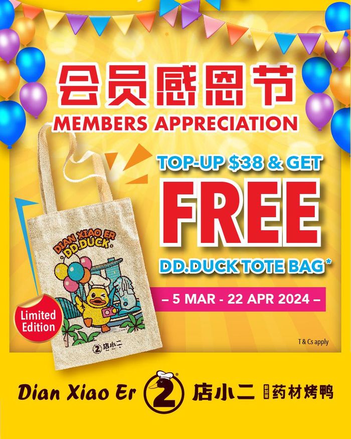 Dian xiao er catalogue in Singapore | Members appreciation | 13/03/2024 - 22/04/2024