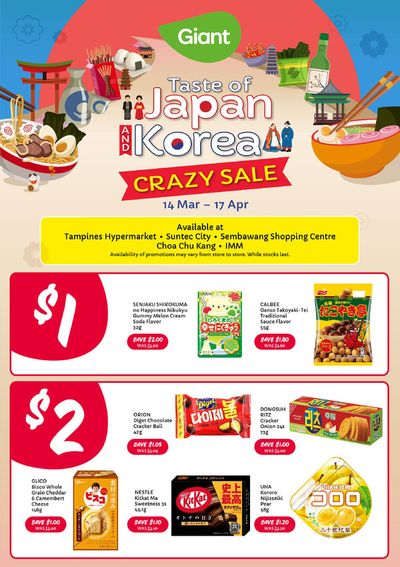Giant catalogue in Singapore | Taste of Japan & Korea Fair | 15/03/2024 - 17/04/2024