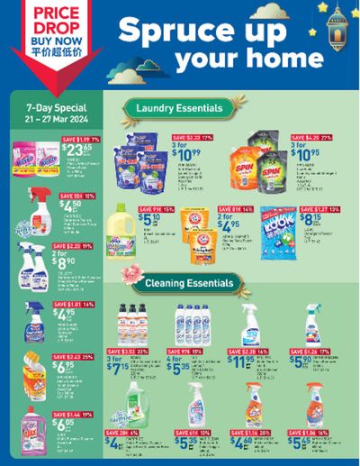 FairPrice catalogue in Singapore | Spruce up your home | 21/03/2024 - 03/04/2024