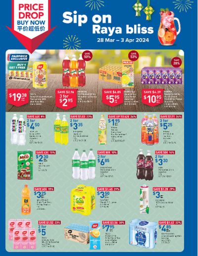 FairPrice catalogue in Singapore | Sip on Raya biss | 29/03/2024 - 03/04/2024