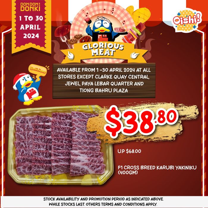 Don Don Donki catalogue in Singapore | Glorious meat | 04/04/2024 - 30/04/2024