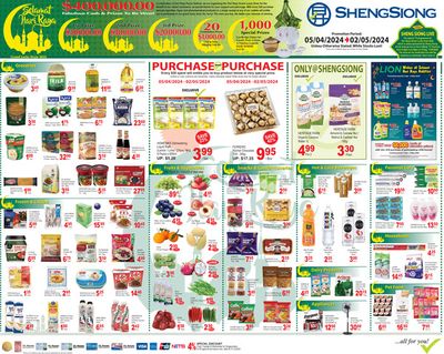 Sheng Siong catalogue | Hari Raya | 05/04/2024 - 02/05/2024