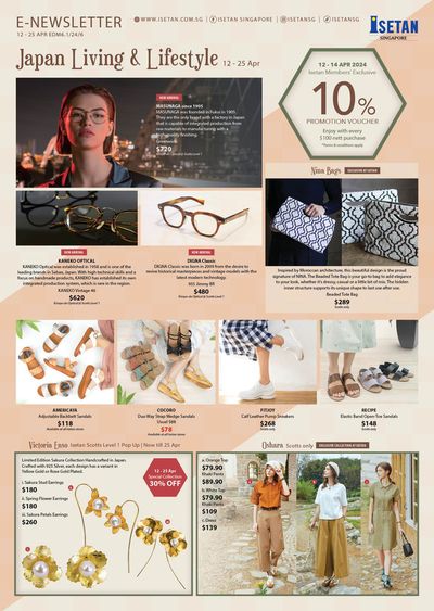 Department Stores offers in Singapore | Japan living lifestyle in Isetan | 12/04/2024 - 25/04/2024