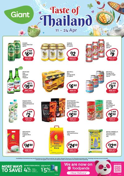 Giant catalogue in Singapore | Taste of Thailand | 11/04/2024 - 24/04/2024