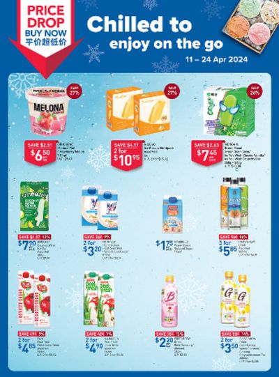 FairPrice catalogue in Singapore | Chilled to enjoy on the go | 11/04/2024 - 24/04/2024