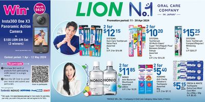 Supermarkets offers in Singapore | Lion No 1 oral car company  in FairPrice | 11/04/2024 - 30/04/2024