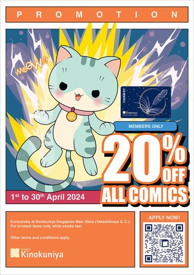 Travel & Leisure offers in Singapore | 20% off all comics in Kinokuniya | 12/04/2024 - 30/04/2024