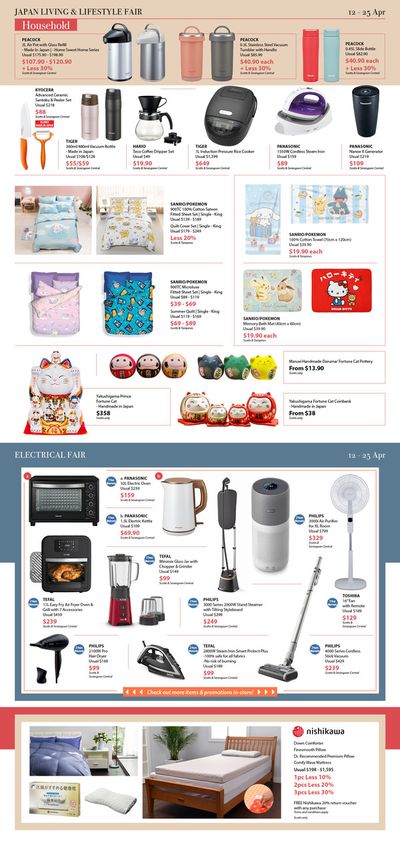 Department Stores offers in Singapore | Japan living & lifestyle fair in Isetan | 15/04/2024 - 25/04/2024
