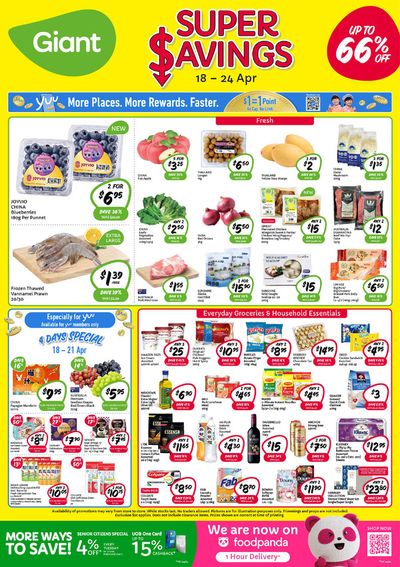 Giant catalogue in Singapore | Super Savings | 18/04/2024 - 24/04/2024