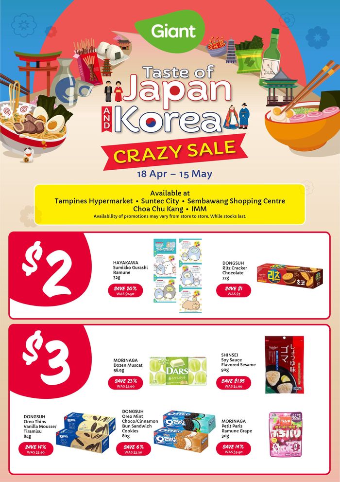 Giant catalogue | Japan & Korea Fair | 18/04/2024 - 15/05/2024