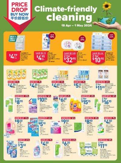 Supermarkets offers | Climate friendly celaning in FairPrice | 18/04/2024 - 01/05/2024