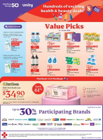 Supermarkets offers in Singapore | Hundreds of exciting health & beauty deals in FairPrice | 18/04/2024 - 24/04/2024
