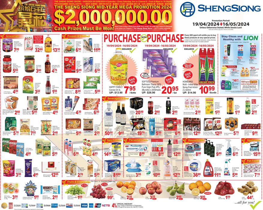 Sheng Siong catalogue in Singapore | Mega Promotion | 19/04/2024 - 16/05/2024