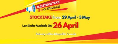 Home & Furniture offers in Singapore | Stocktake clearance in Japan Home | 22/04/2024 - 05/05/2024