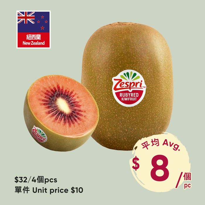 Market Place catalogue in Singapore | Delicious foodie moments | 24/04/2024 - 25/04/2024