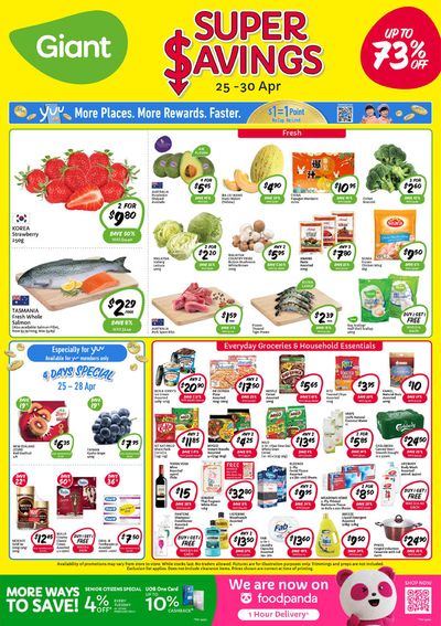 Giant catalogue in Singapore | Super Savings | 25/04/2024 - 30/04/2024