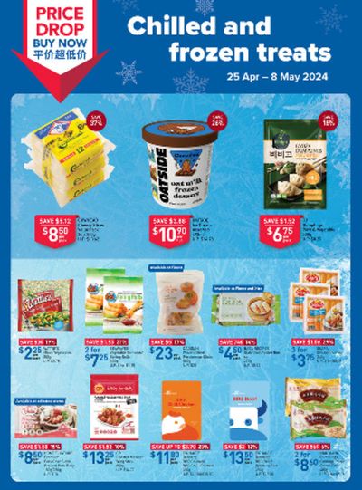 FairPrice catalogue in Singapore | Chilled and frozen treats | 25/04/2024 - 08/05/2024