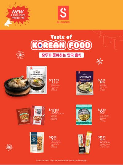 FairPrice catalogue | Taste of Korean food | 25/04/2024 - 08/05/2024