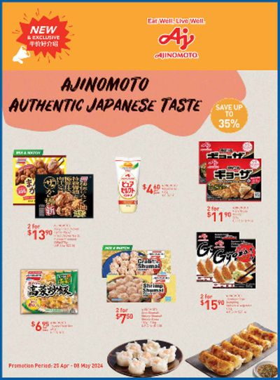 Supermarkets offers in Singapore | Authentic Japanese taste in FairPrice | 25/04/2024 - 08/05/2024