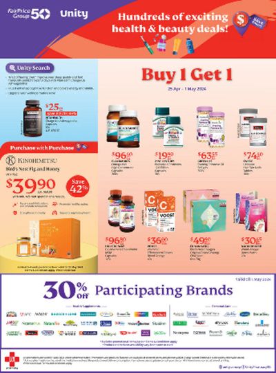 Supermarkets offers in Singapore | Buy 1 get 1 in FairPrice | 25/04/2024 - 01/05/2024