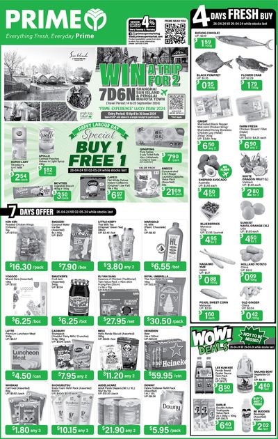 Prime Supermarket catalogue in Singapore | 4 days fresh buy | 26/04/2024 - 29/04/2024