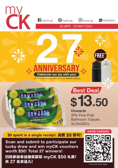 Department Stores offers in Singapore | 27 anniversary in myCK | 26/04/2024 - 23/05/2024