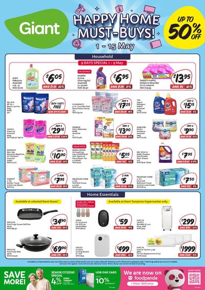 Giant catalogue in Singapore | Happy Home Must-Buys! | 02/05/2024 - 15/05/2024