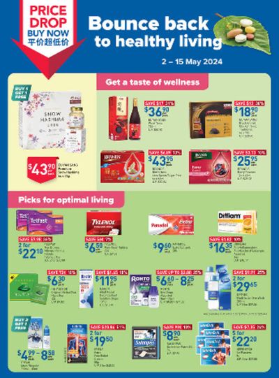 FairPrice catalogue in Singapore | Bounce back to healthy living | 03/05/2024 - 15/05/2024