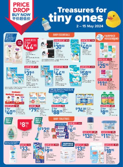 FairPrice catalogue in Singapore | Treasures for tiny ones | 03/05/2024 - 15/05/2024