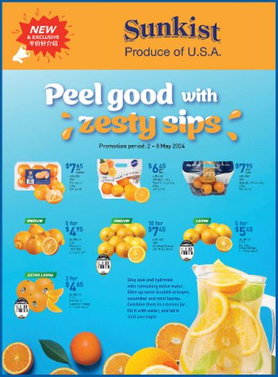 FairPrice catalogue in Singapore | Peel good with zesty sips | 03/05/2024 - 08/05/2024