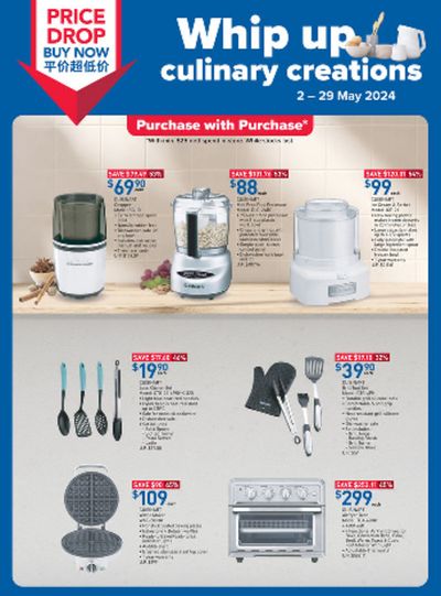 Supermarkets offers in Bukit Merah | Purchase with purchase in FairPrice | 03/05/2024 - 29/05/2024