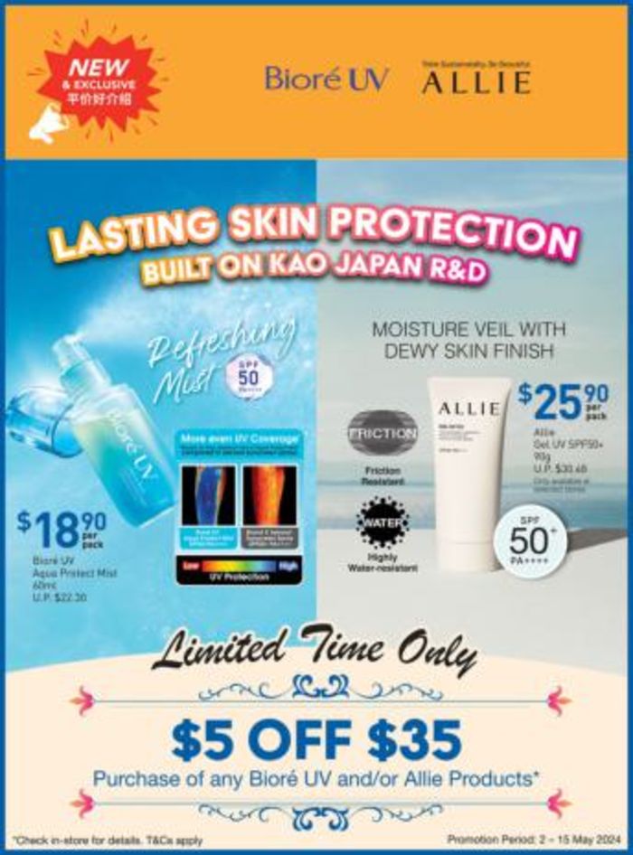 FairPrice catalogue in Singapore | Lasting skin protection | 03/05/2024 - 15/05/2024