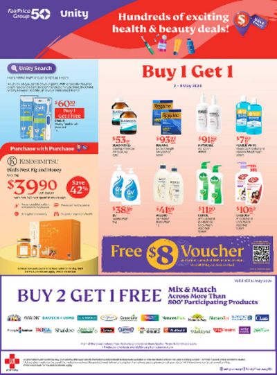 Supermarkets offers in Singapore | Buy 1 get 1 in FairPrice | 03/05/2024 - 08/05/2024