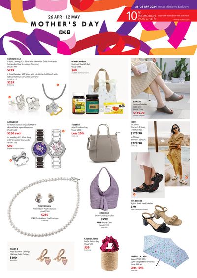 Isetan catalogue in Singapore | Mother's day | 07/05/2024 - 12/05/2024