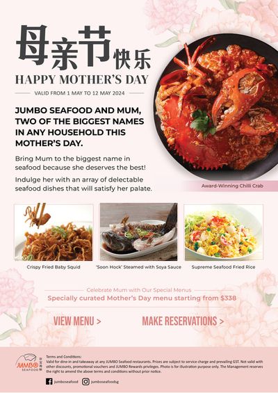 Restaurants offers | Happy Mother's day in JUMBO Seafood | 07/05/2024 - 12/05/2024