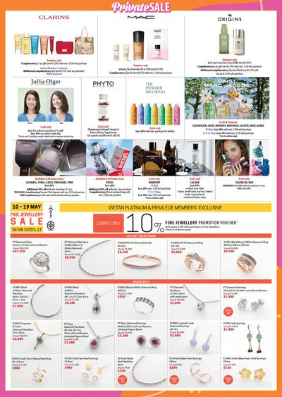 Isetan catalogue in Singapore | Private sale | 10/05/2024 - 19/05/2024