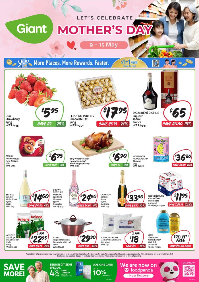 Giant catalogue in Singapore | Let's Celebrate Mother's Day | 09/05/2024 - 15/05/2024