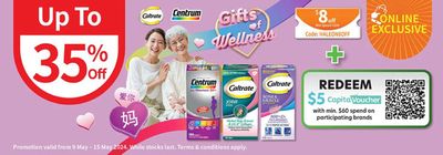 Guardian catalogue in Singapore | Up to 35% off | 09/05/2024 - 15/05/2024